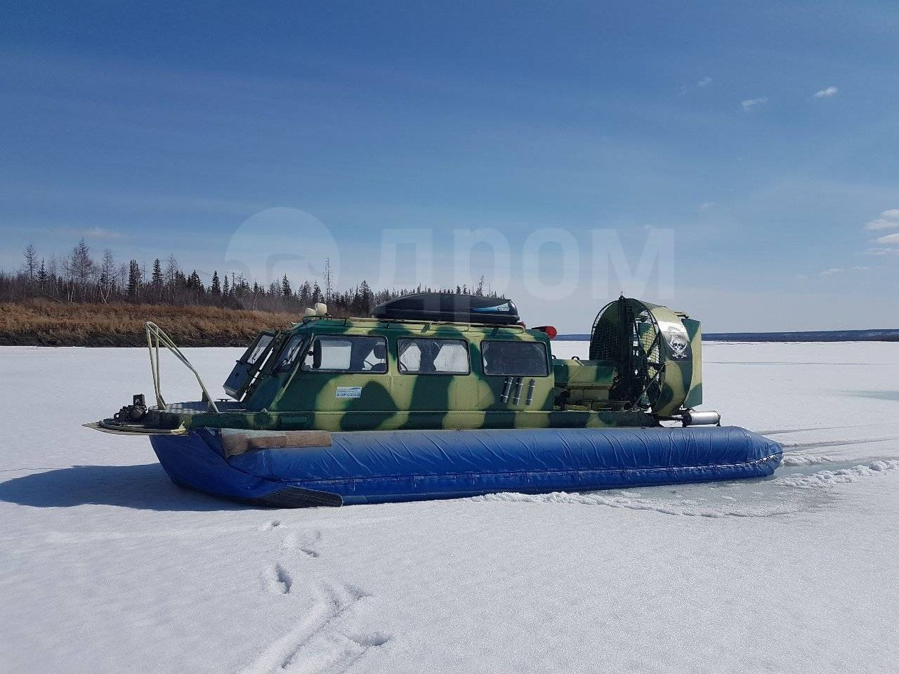 Купить Судно На Воздушной Подушке Хивус