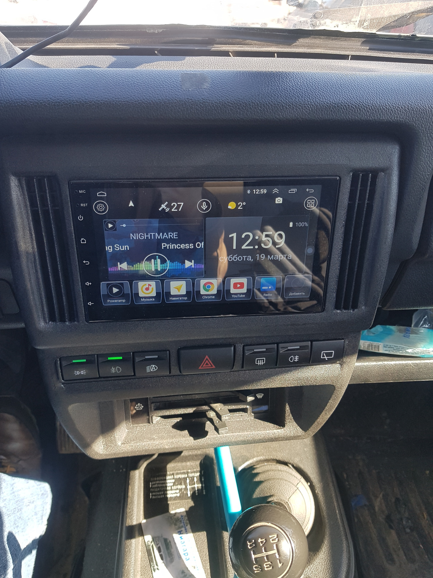 Кнопки Приора — Lada 4x4 3D, 1,7 л, 1996 года | стайлинг | DRIVE2