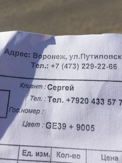 Новое со старыми дырками что это. Смотреть фото Новое со старыми дырками что это. Смотреть картинку Новое со старыми дырками что это. Картинка про Новое со старыми дырками что это. Фото Новое со старыми дырками что это