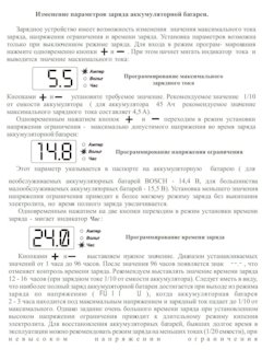 Кулон 205. Ремонт Онлайн)) — Сообщество «Лаборатория.