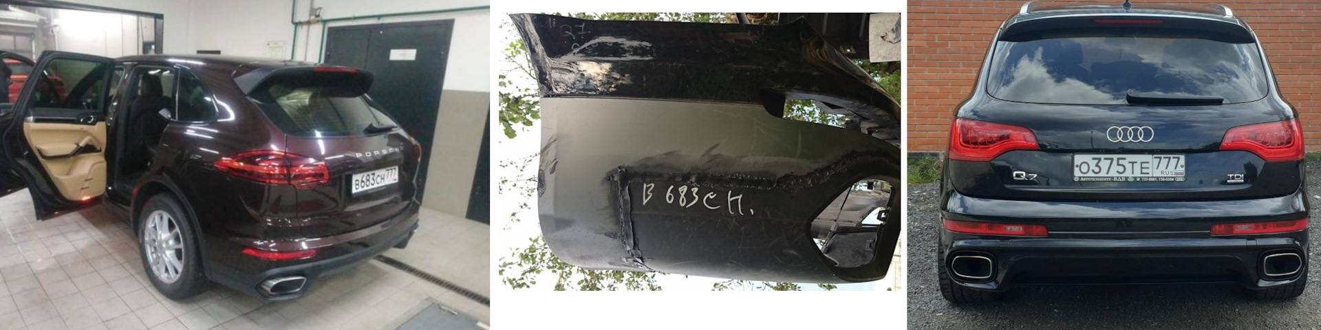 Дефектовка в Porsche Ясенево (РОЛЬФ) — Porsche Cayenne (3G), 3 л, 2019 ...