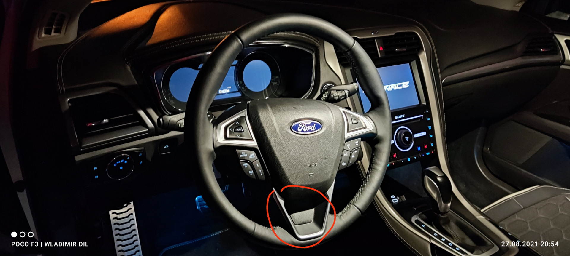 Адаптивный Руль/Ford Active Steering с адаптивной Подвеской — Ford Mondeo  V, 2 л, 2015 года | электроника | DRIVE2