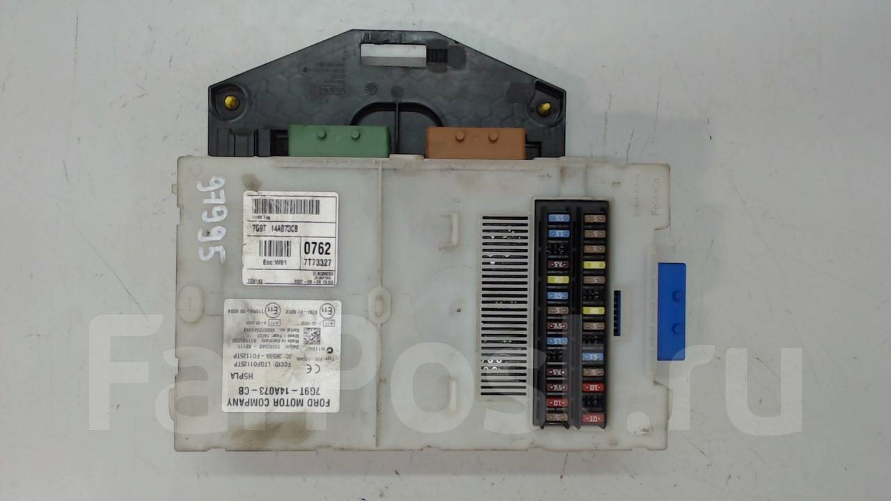 Как подключить обогрев лобового стекла. — Ford S-Max (1G), 2 л, 2008 ...