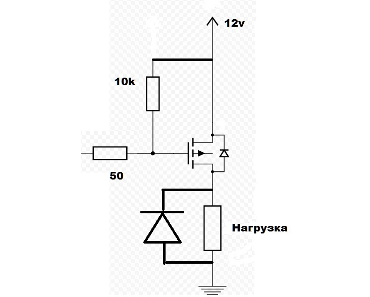 Схема подключения мосфета