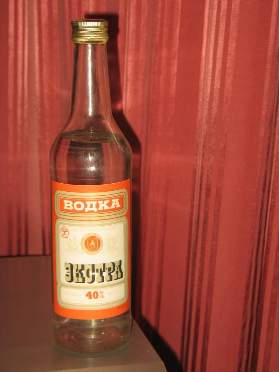 Водочные бутылки СССР