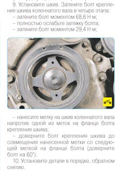 LQAAAgJhP2A 240 ΠΠ°ΠΊ ΠΎΡΠΊΡΡΡΠΈΡΡ ΡΠΊΠΈΠ² Π½ΠΈΡΡΠ°Π½ ΠΊΠ°ΡΠΊΠ°ΠΉ