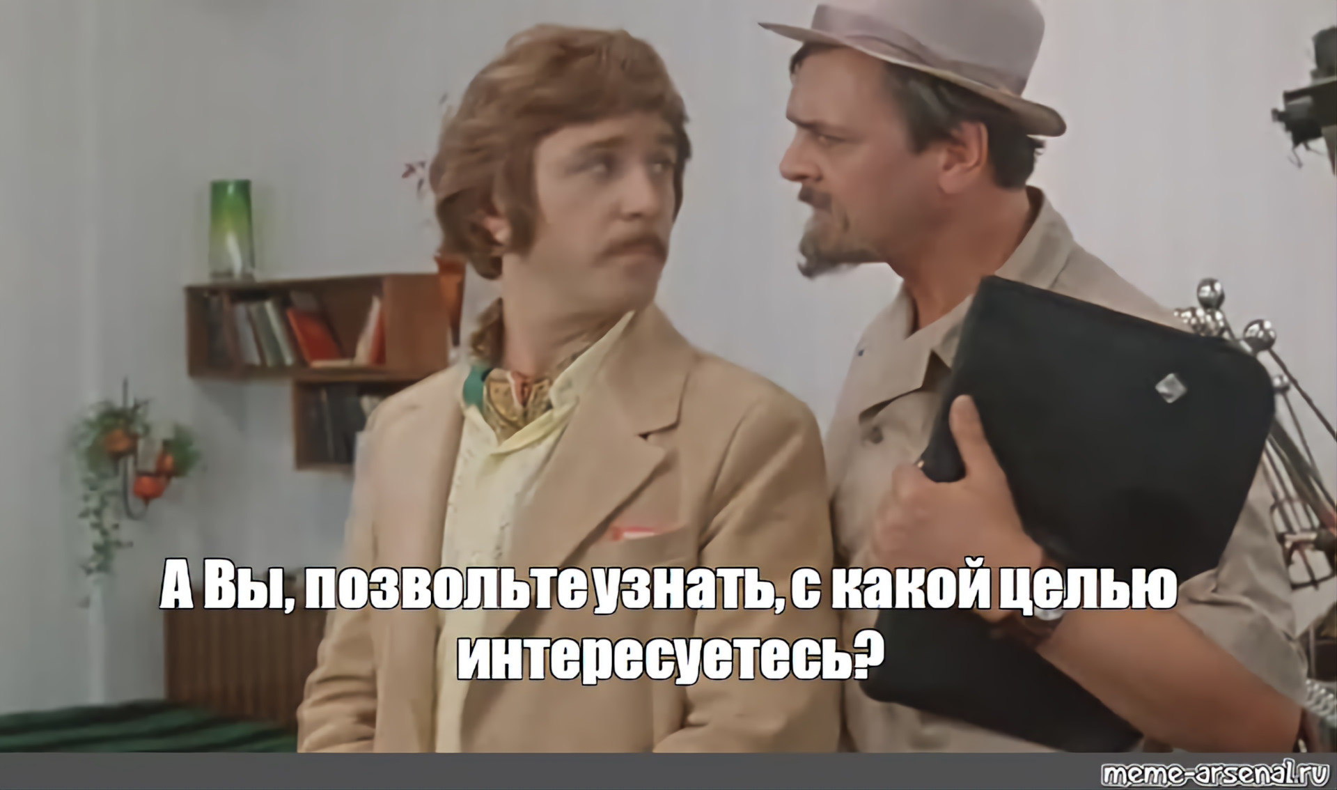 Убью за тебя. Криминальное чтиво скажи еще раз что. Ну давай скажи еще раз. Улыбнись улыбкою своей. Криминальное чтиво джулс say what again.