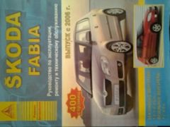 101 905 601f для каких авто