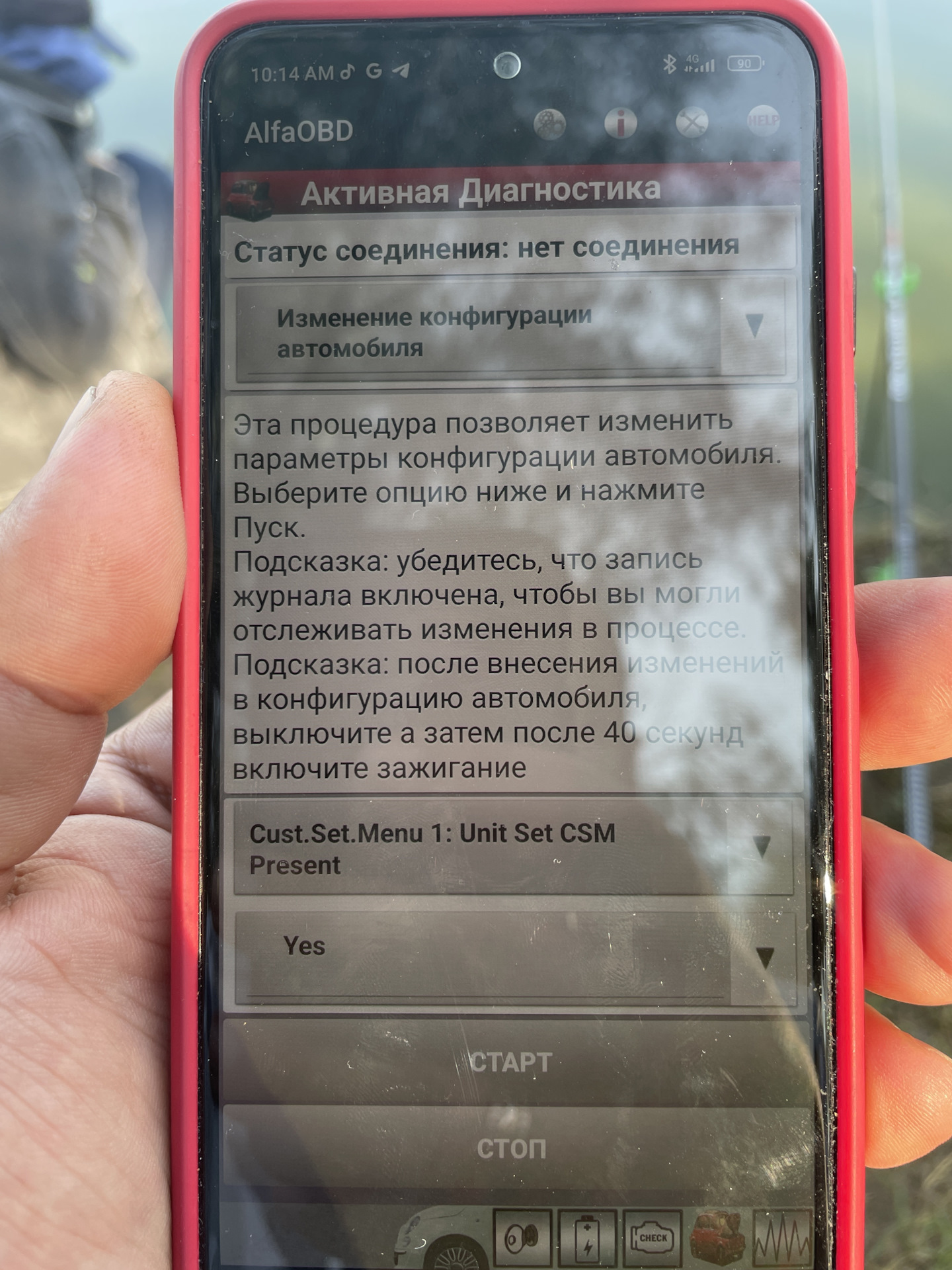 Отключение функций комфорта (автоподогрев сидений и руля) и Alpha OBD —  Jeep Grand Cherokee (WK2), 3,6 л, 2013 года | электроника | DRIVE2