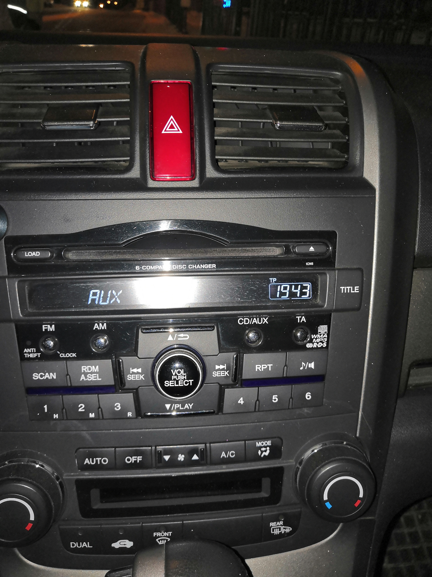 Bluetooth мне в AUX — Honda CR-V (RE), 2 л, 2012 года | автозвук | DRIVE2