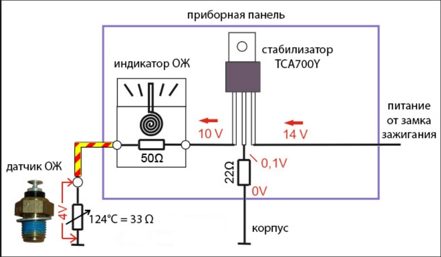 Tca700y схема подключения