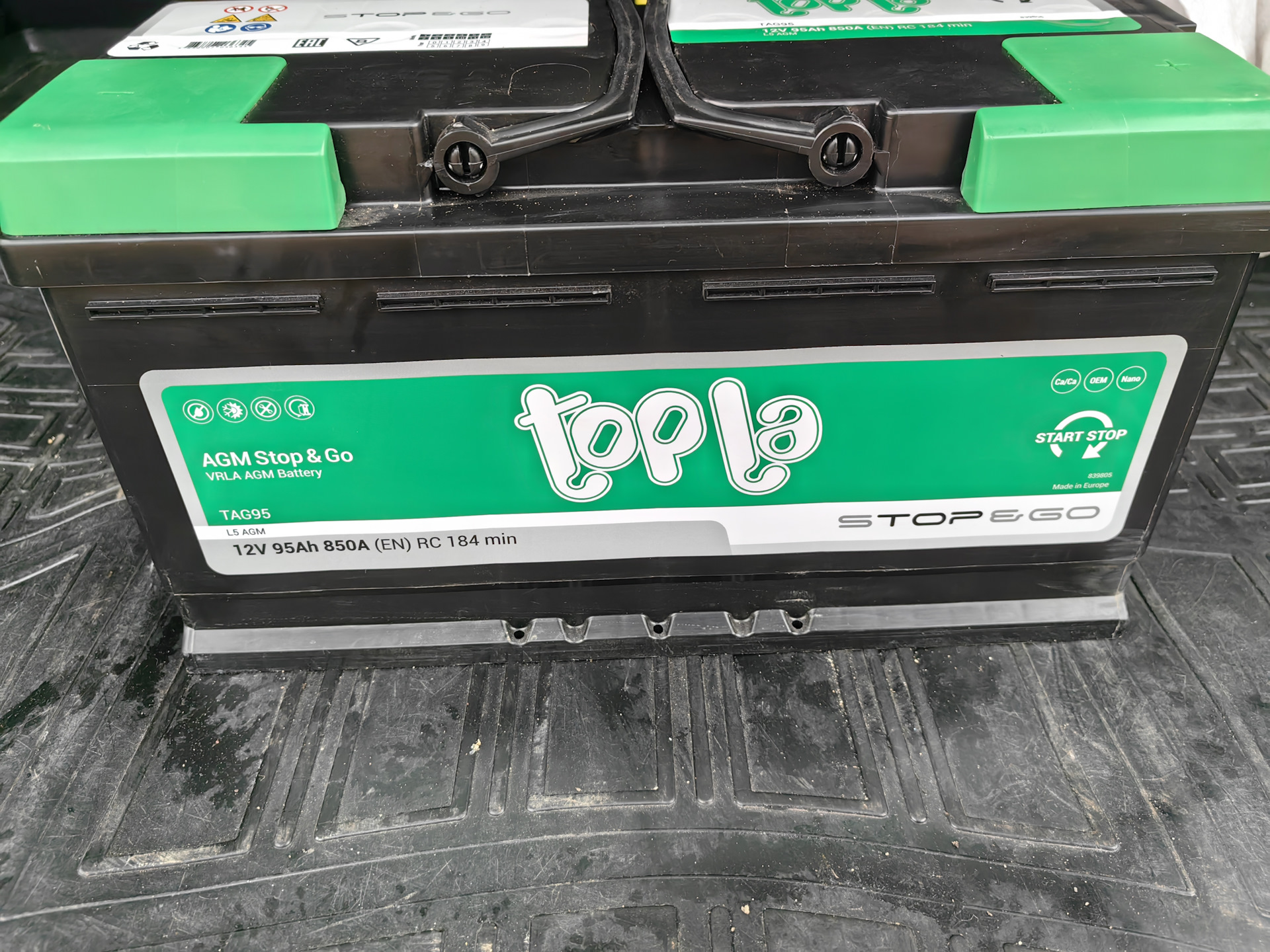 Подскажите какой акум поставить на дизель 2.2 и какая топи полярность ...