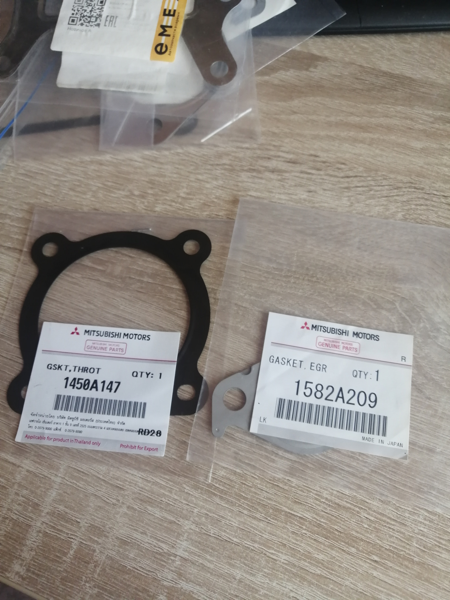 Сломалась дроссельная заслонка на дизеле. Где найти? — Mitsubishi ...