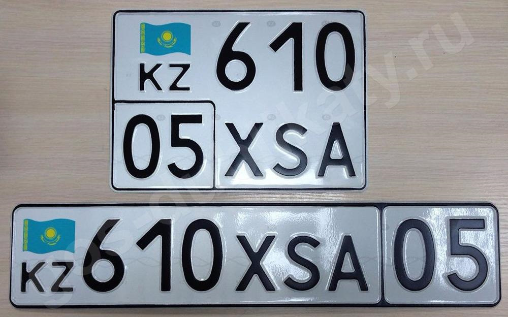 Номер на 10 мину. Автомобильные номера Казахстана. Казахстан номера машин. Гос номер авто Казахстан. Номерные знаки Казахстана автомобильные.