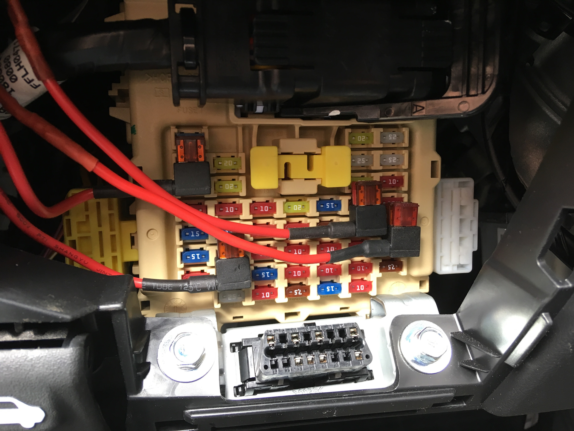 Ign предохранитель