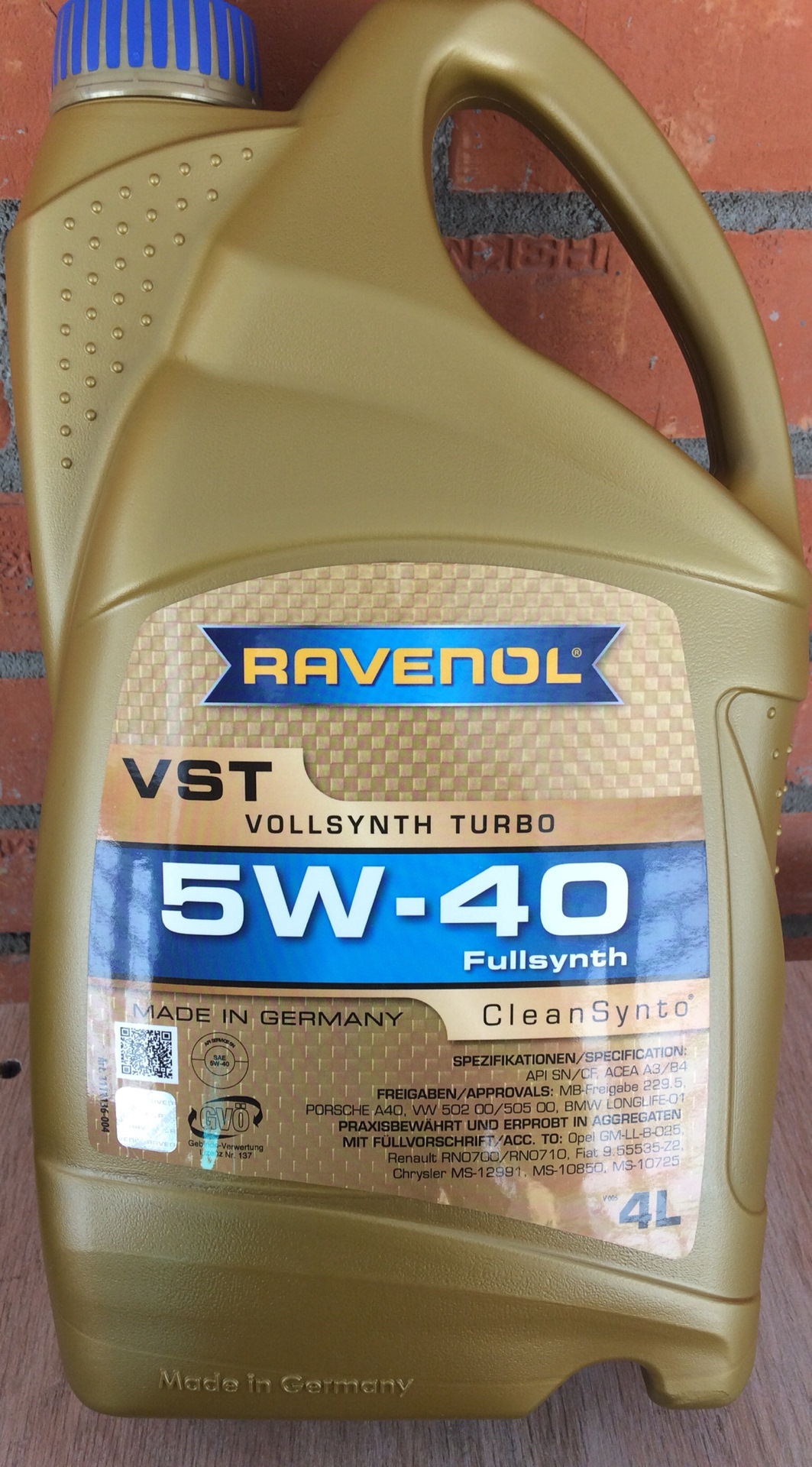 Равенол 5w40. Ravenol 5w40. Равенол 5 40. Равенол 5w40 VST 5л. Ravenol : 4014835790193.