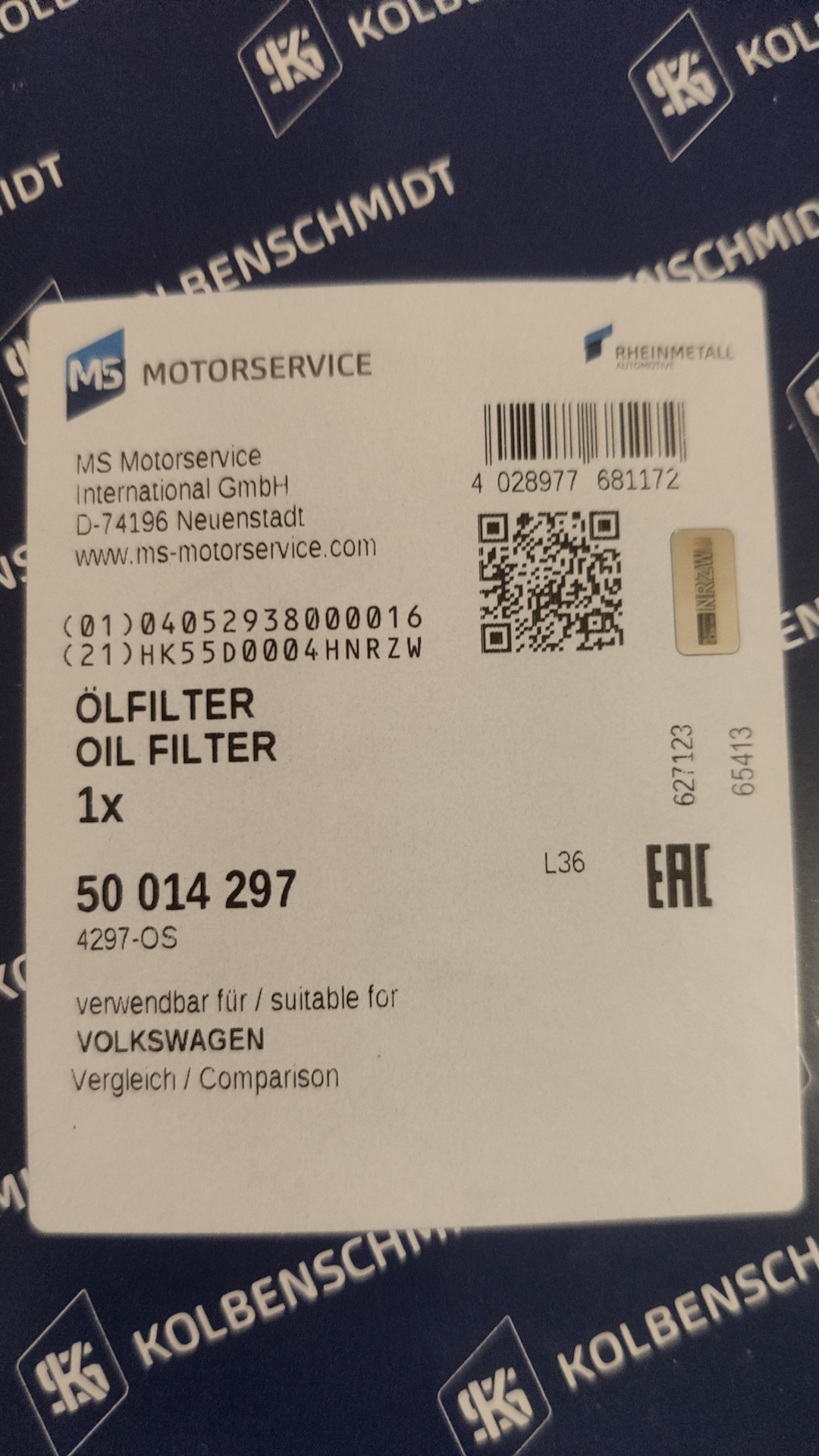 Не ставьте такой масляный фильтр! Оригинал vs Hengst vs Kneht Mahle. — Skoda Octavia A5 Mk2, 1,8