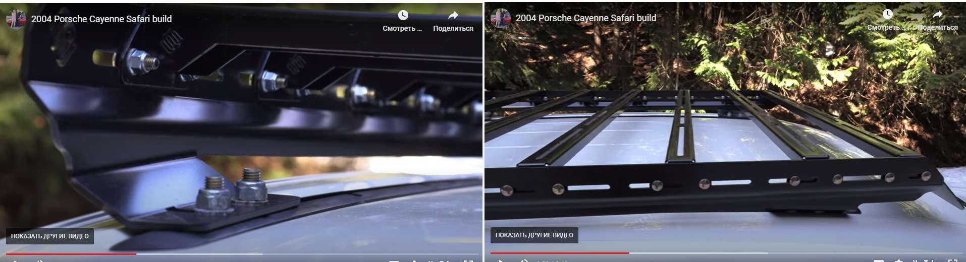 Установка поперечных рейлингов Q5 на Q7 — Audi Q7 (1G), 3 л, 2010 года ...