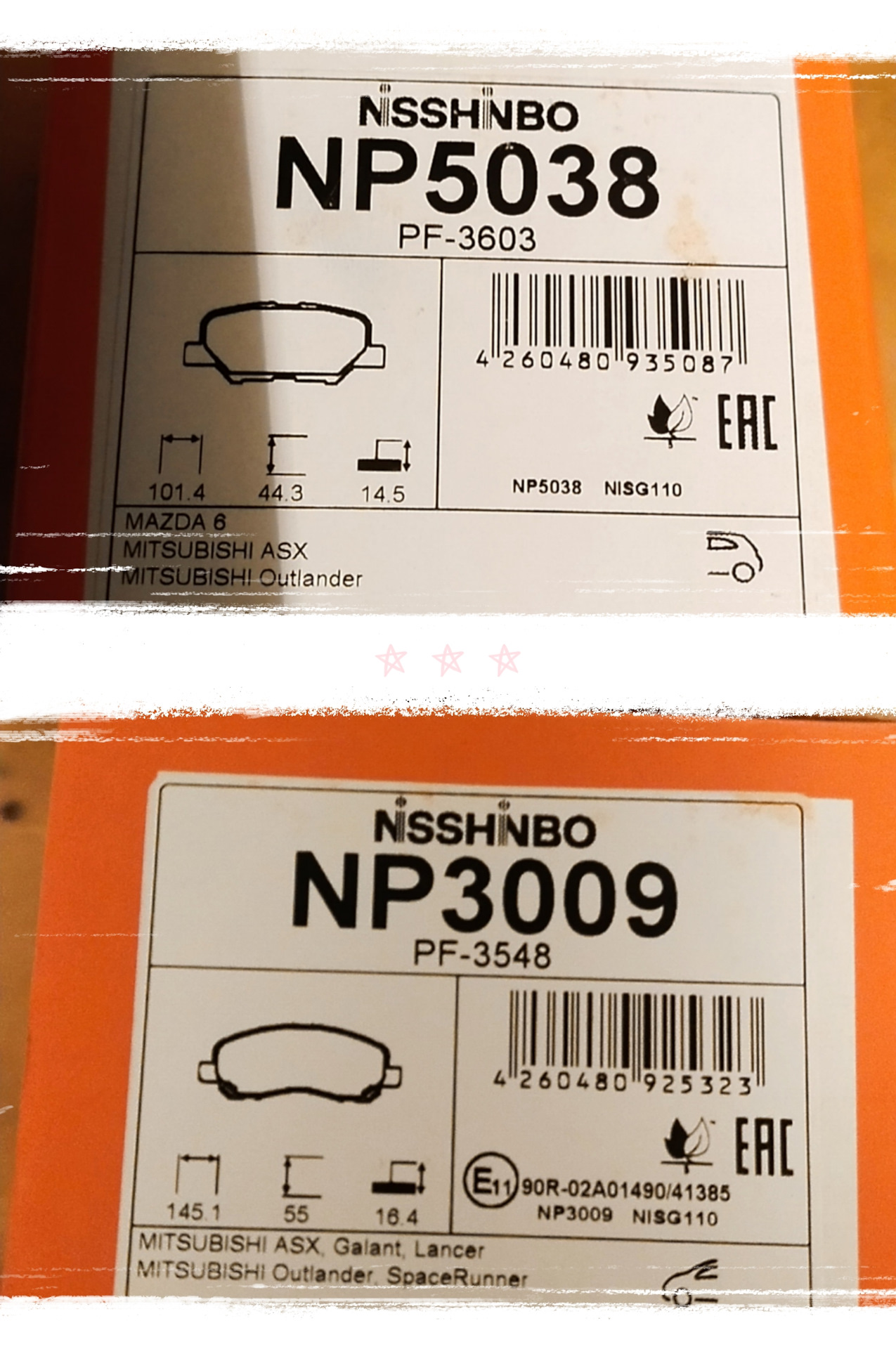 КАКИЕ ТОРМОЗНЫЕ КОЛОДКИ ПОСТАВИТЬ В ЗАМЕН ОРИГИНАЛЬНЫХ ? — Mitsubishi ...