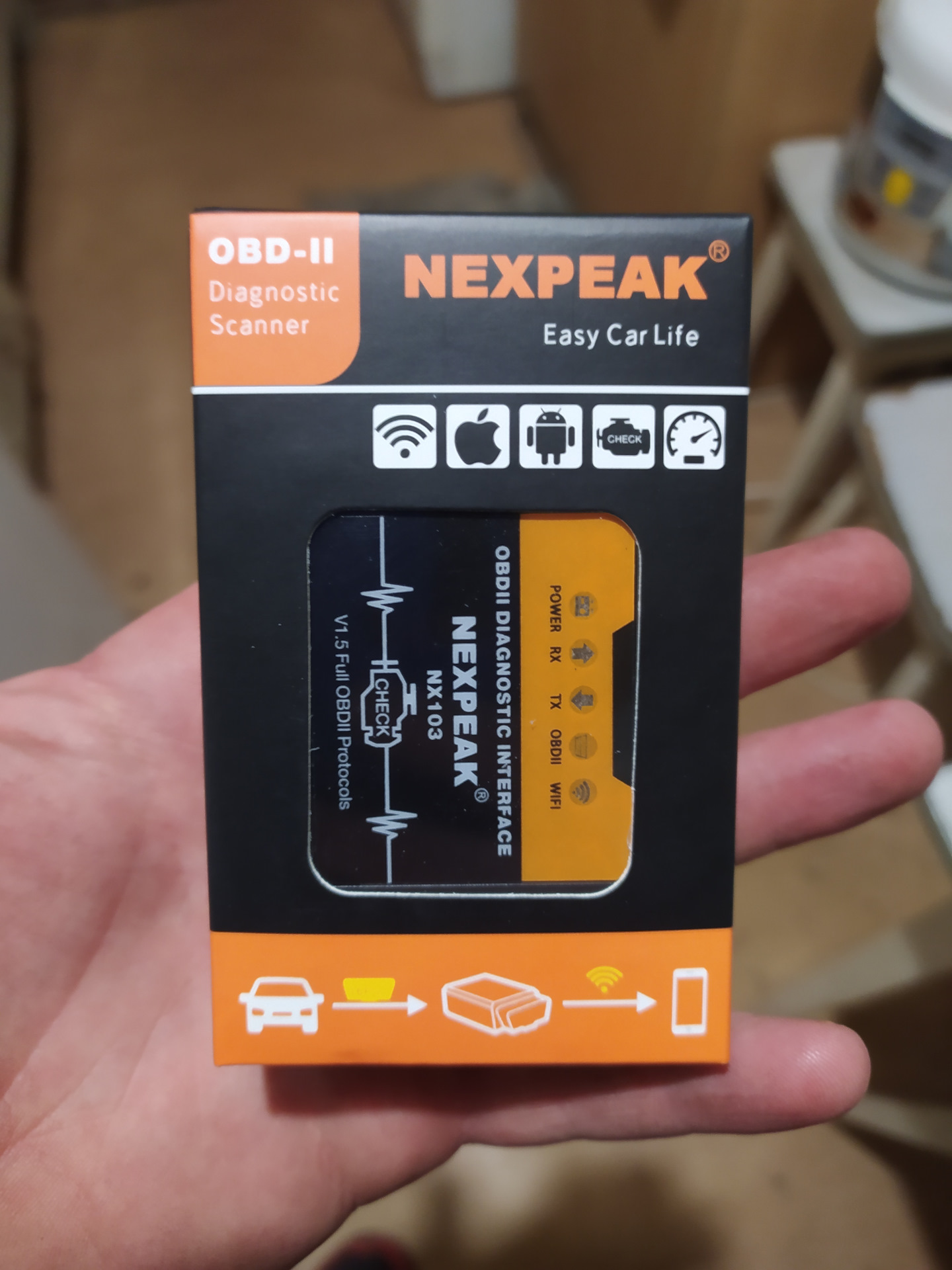 nexpeak