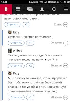 салат с жареным козьим сыром. Смотреть фото салат с жареным козьим сыром. Смотреть картинку салат с жареным козьим сыром. Картинка про салат с жареным козьим сыром. Фото салат с жареным козьим сыром салат с жареным козьим сыром. Смотреть фото салат с жареным козьим сыром. Смотреть картинку салат с жареным козьим сыром. Картинка про салат с жареным козьим сыром. Фото салат с жареным козьим сыром