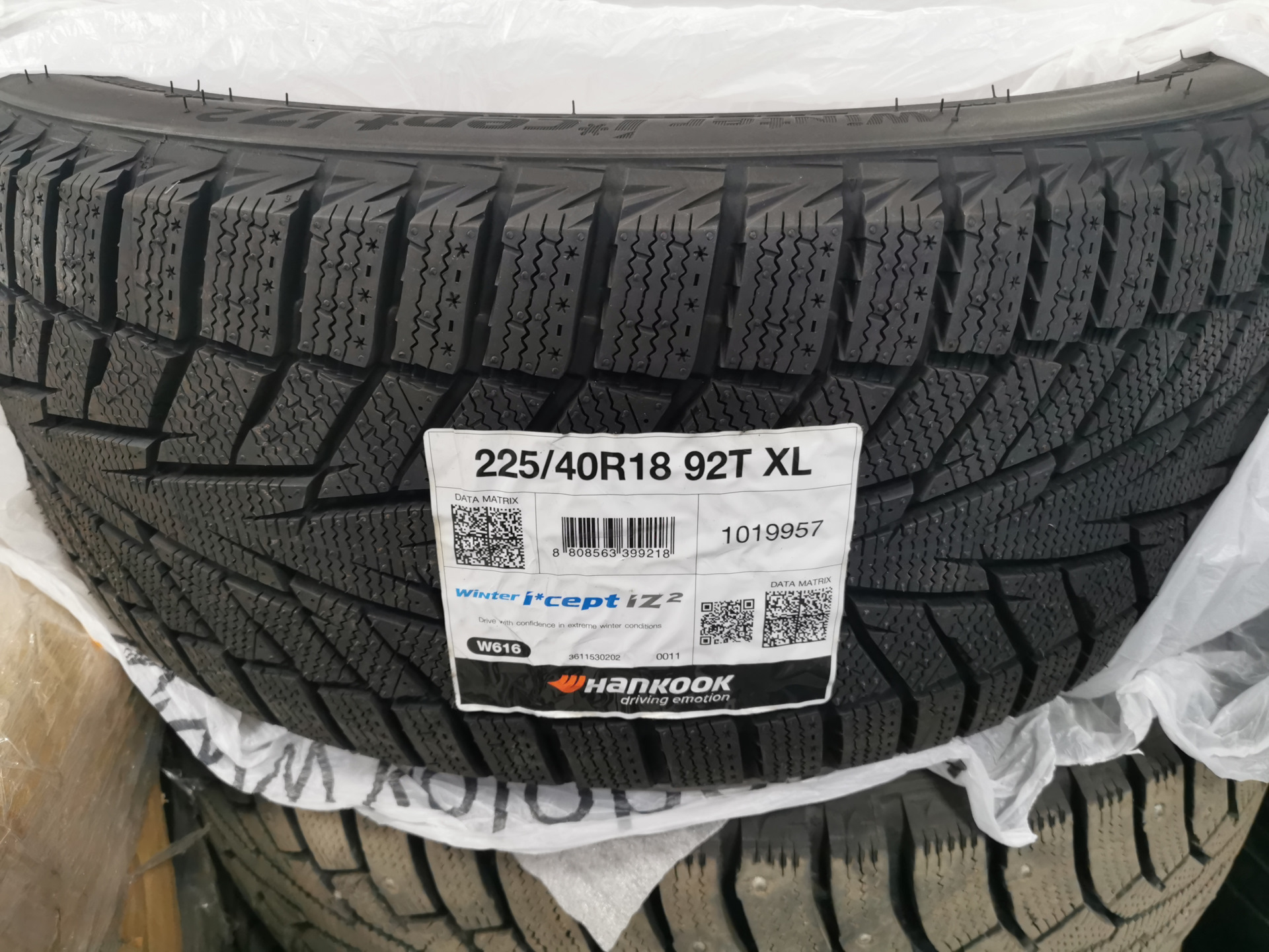 Viatti 225 60 r17 отзывы. Viatti 225 40 r18. Автошина r16 215/65 Hankook Winter i*cept iz2 (w616) 102t XL зима 1019943.