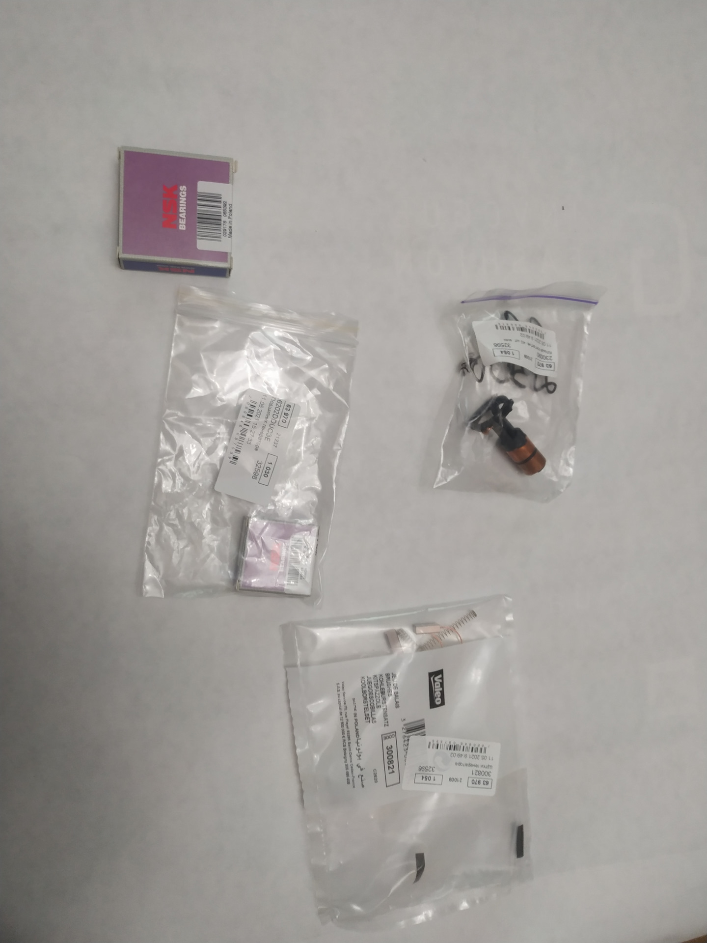 Загорелась лампочка аккумулятора. — KIA Rio (2G), 1,4 л, 2011 года ...