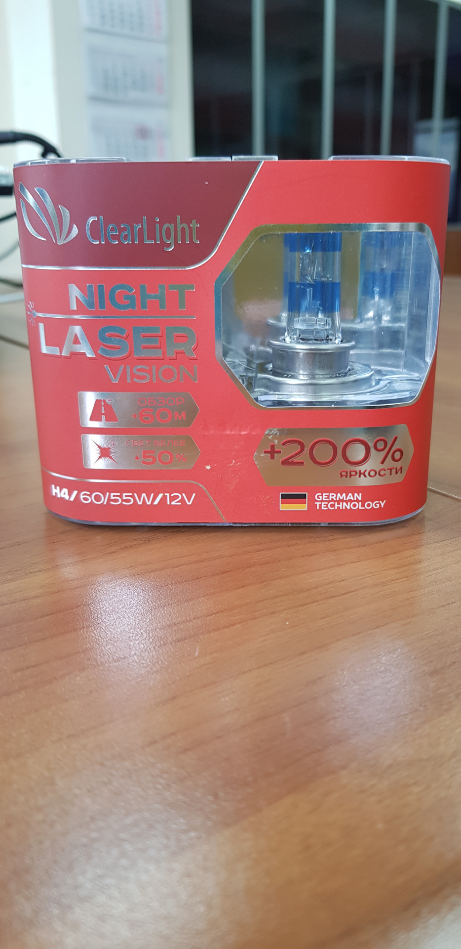 Замена ламп и регулировка фар. — Москвич 2141, 1,7 л, 1990 года ...