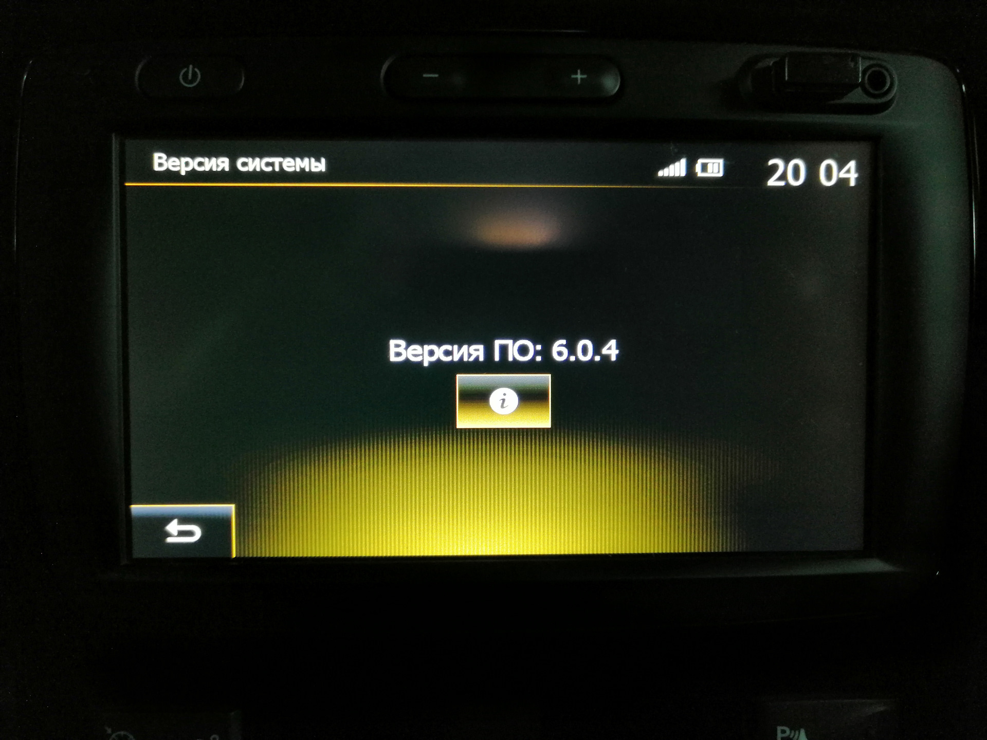 Android Auto в MedaiNav Логан Степвей. — Renault Logan Stepway, 1,6 л, 2019  года | наблюдение | DRIVE2