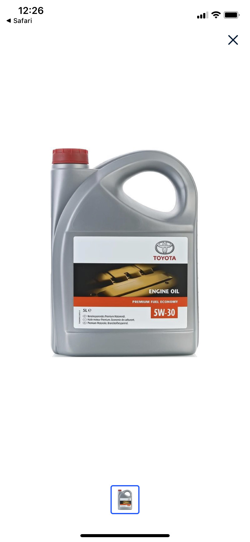 Масло — Toyota Camry (XV50), 2,5 л, 2017 года | плановое ТО | DRIVE2