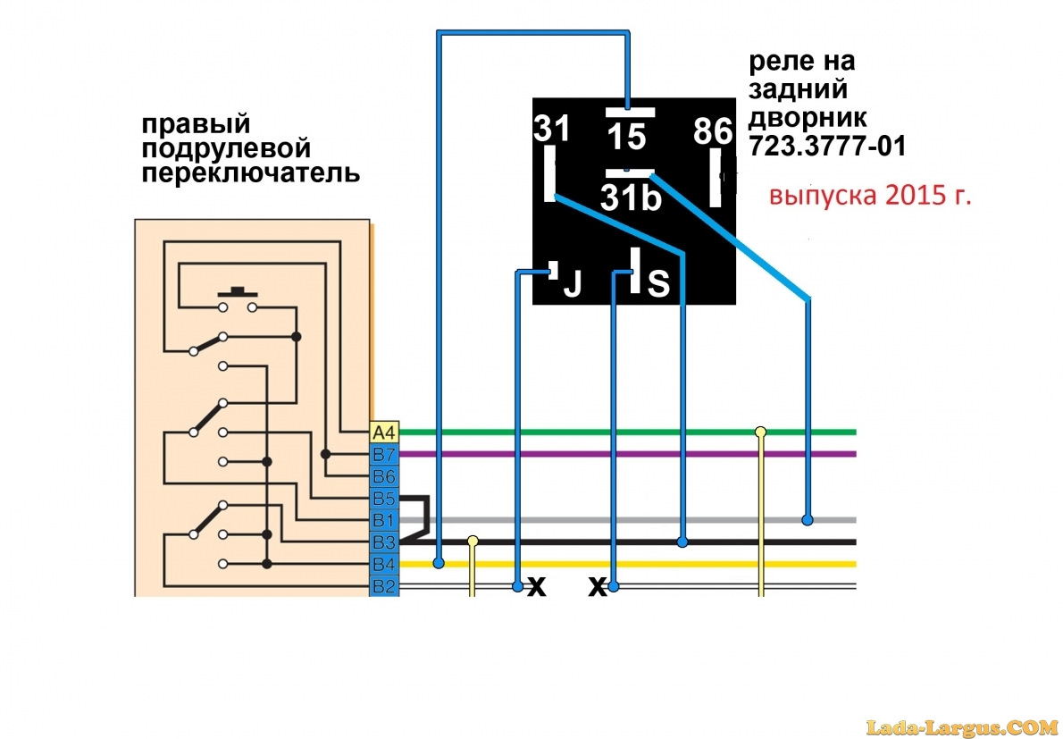 Схема реле дворников