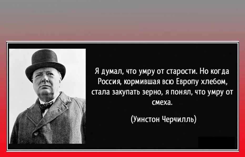 Никто не знает настоящей правды изображение идейных конфликтов в прозе