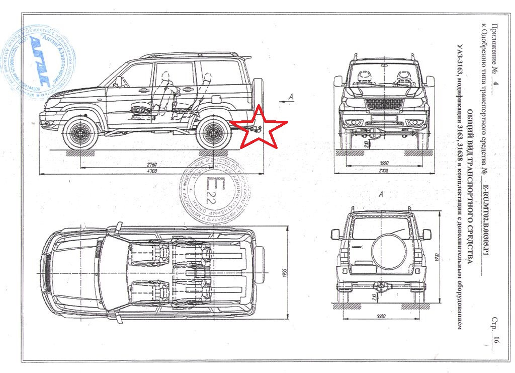 Сборочный чертеж уаз патриот