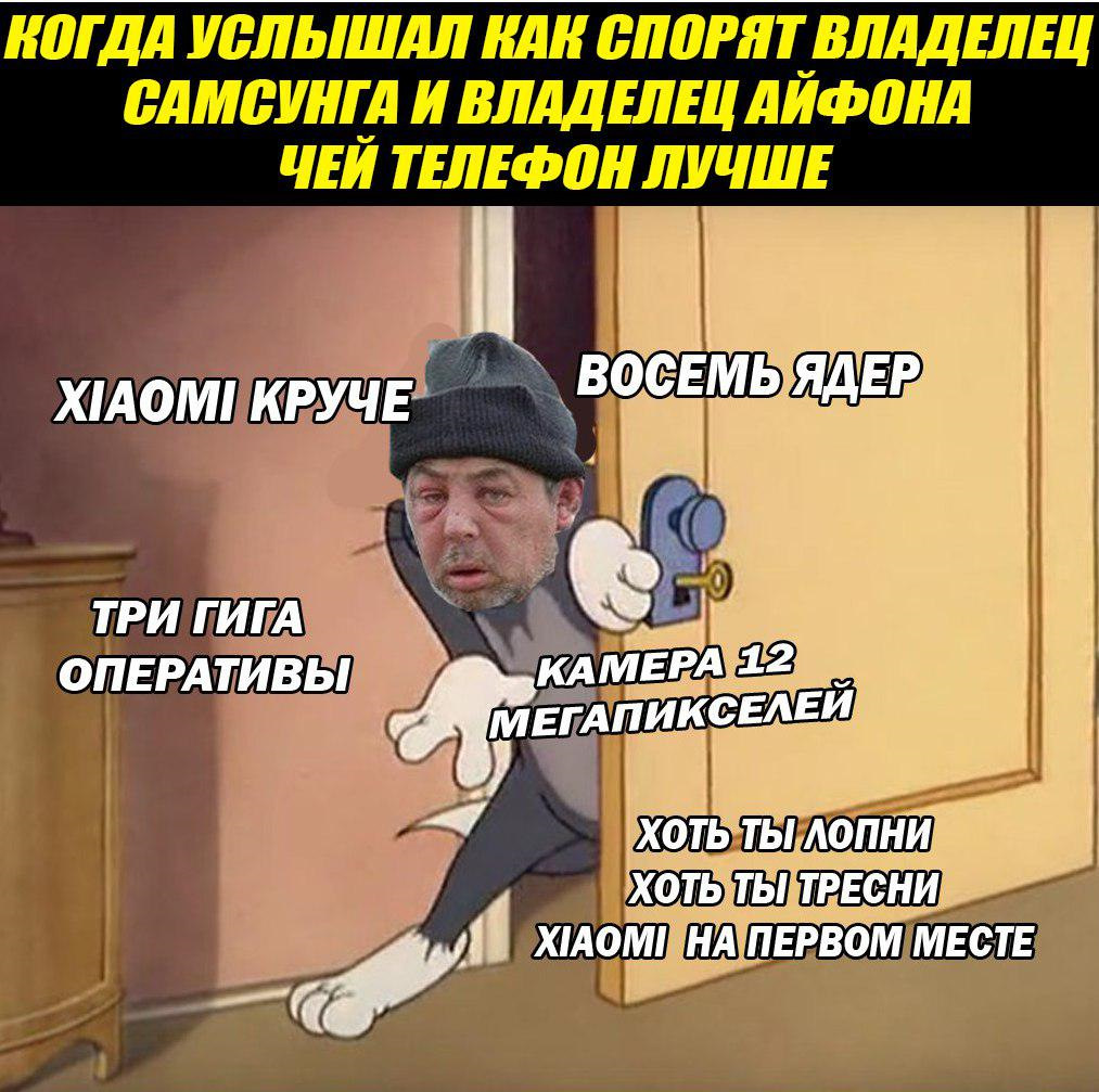 Мемы про бомжей