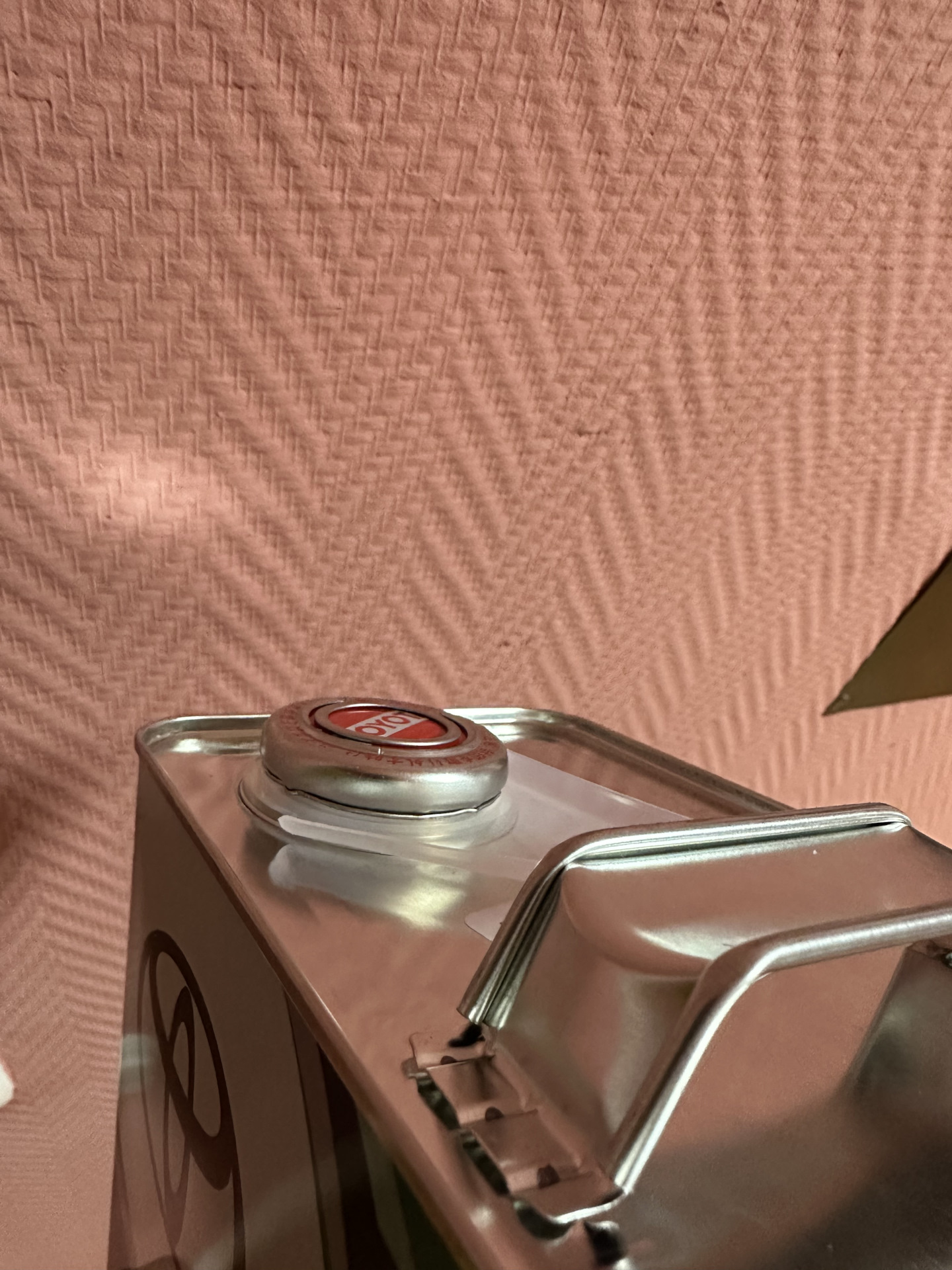 Внимание! Подделка TOYOTA ATF WS 4 08886-02305 4 литра. Продают по 1800 ...