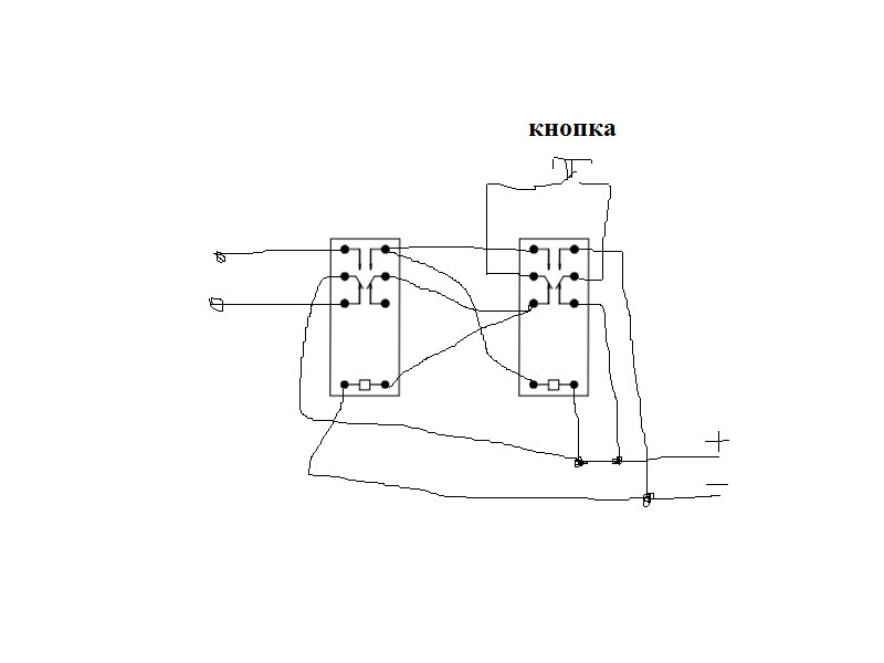 Кнопка без фиксации схема