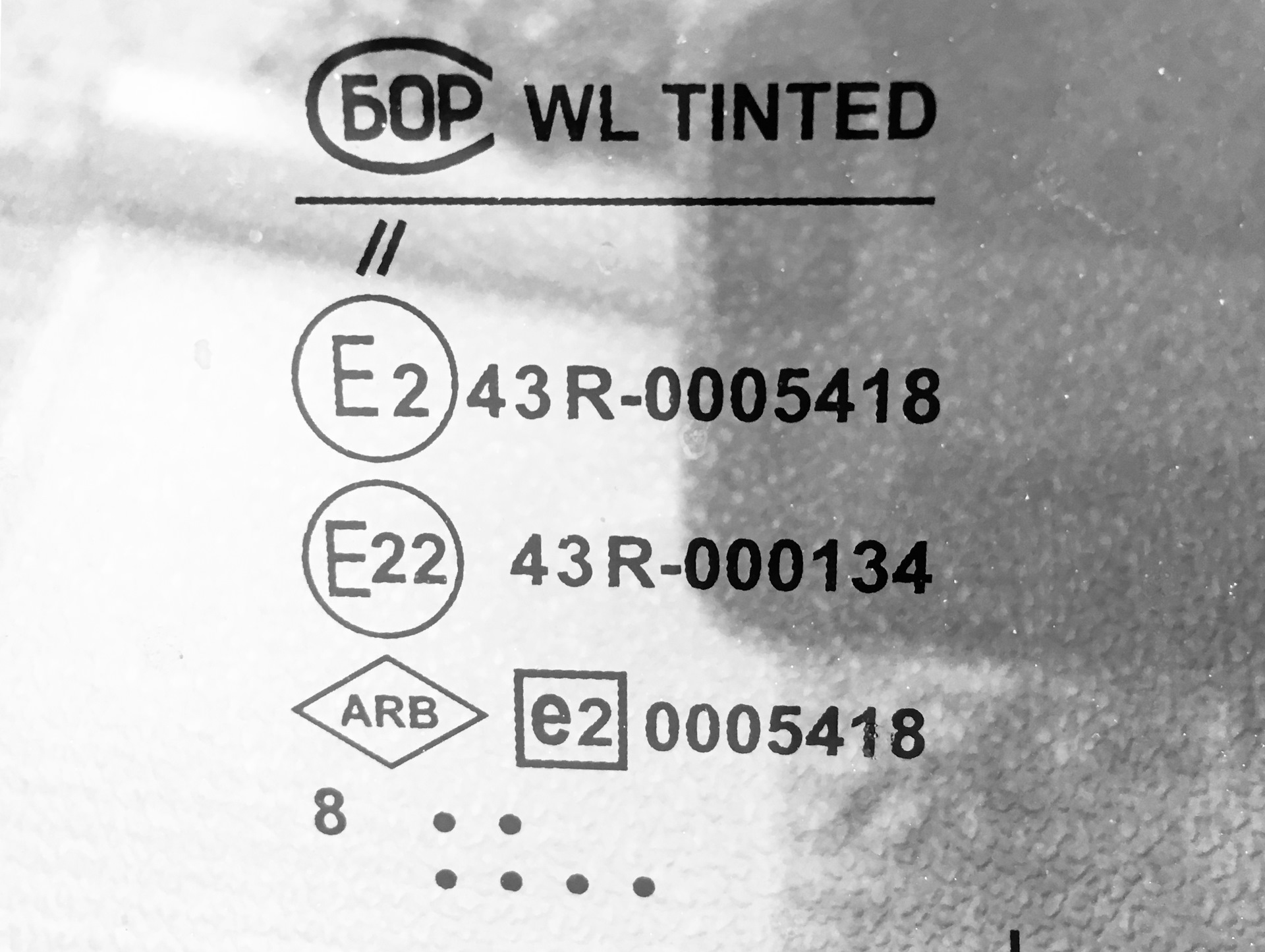 22 43. Стекло Бор WL overtinted 43r-000134. 43r-0005418 лобовое стекло.