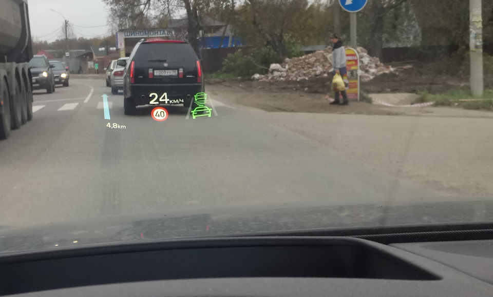 Распознавание знаков — Audi A8 (D4), 4,1 л, 2015 года | тюнинг | DRIVE2