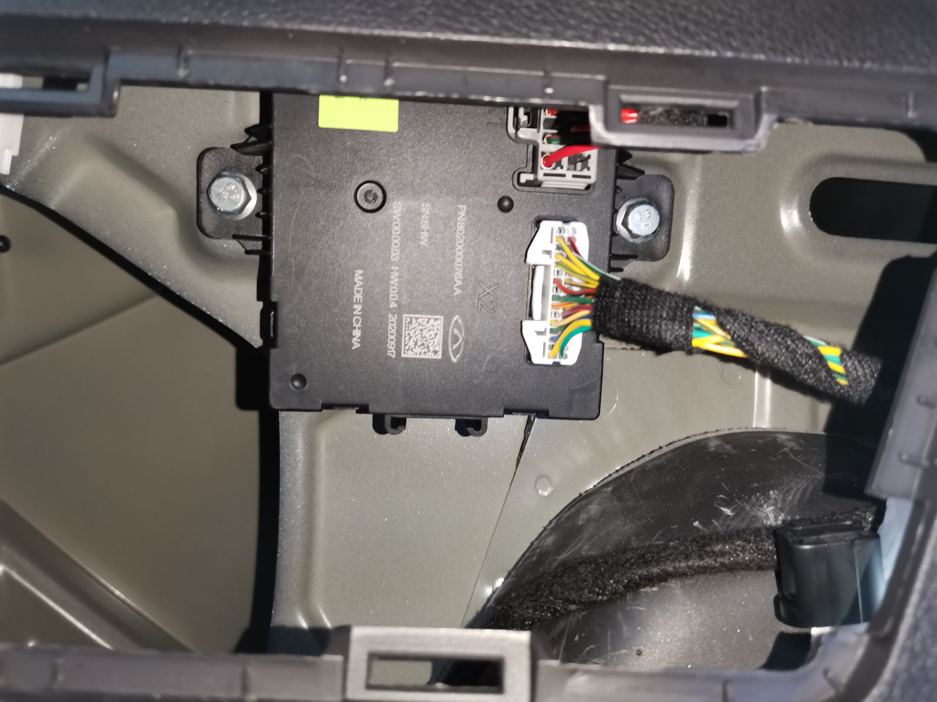 Замена по гарантии стойки — Chery Tiggo 7 Pro, 1,5 л, 2020 года | визит ...