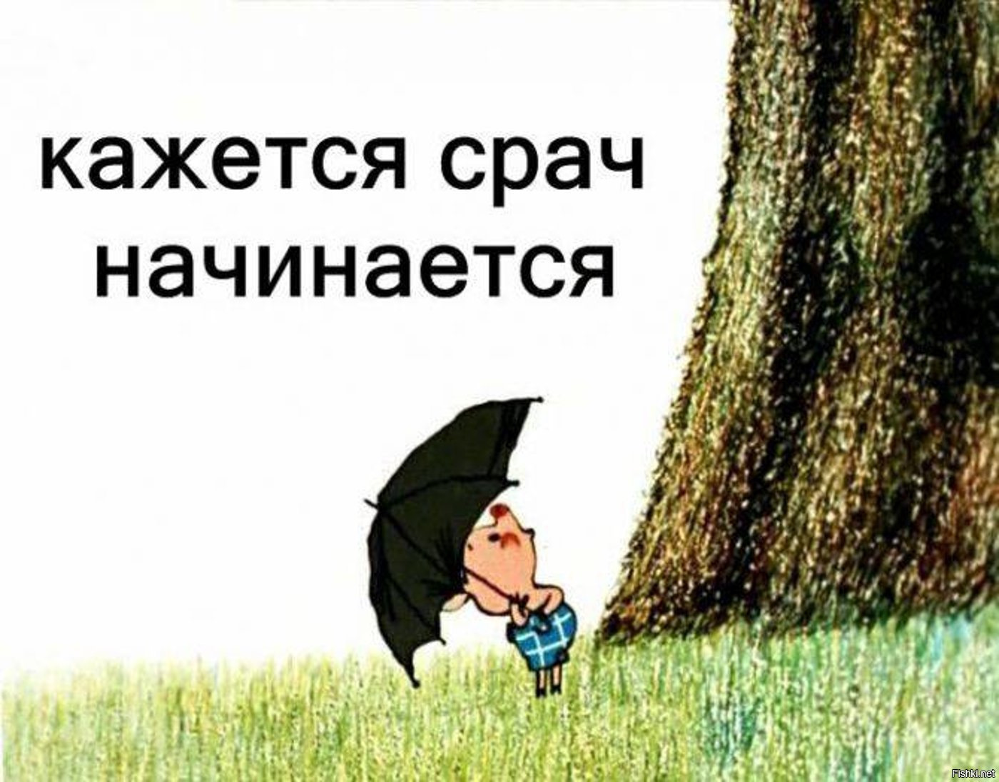 Нужна ли рация в авто? — Сообщество «Радиосвязь и Радиолюбители» на DRIVE2