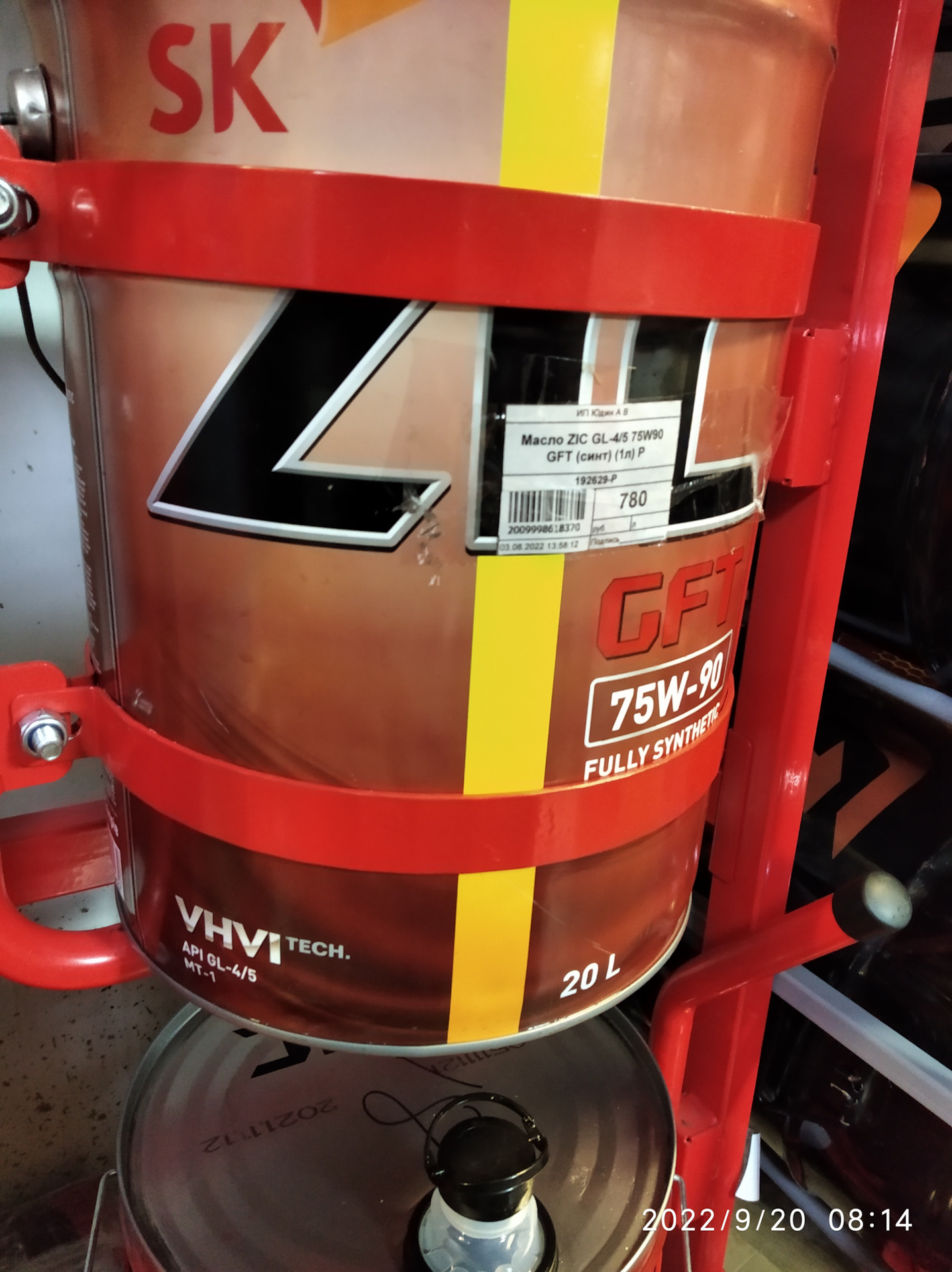 Нива масло для коробки, мостов редукторов, раздатки. Трансмиссионное ...