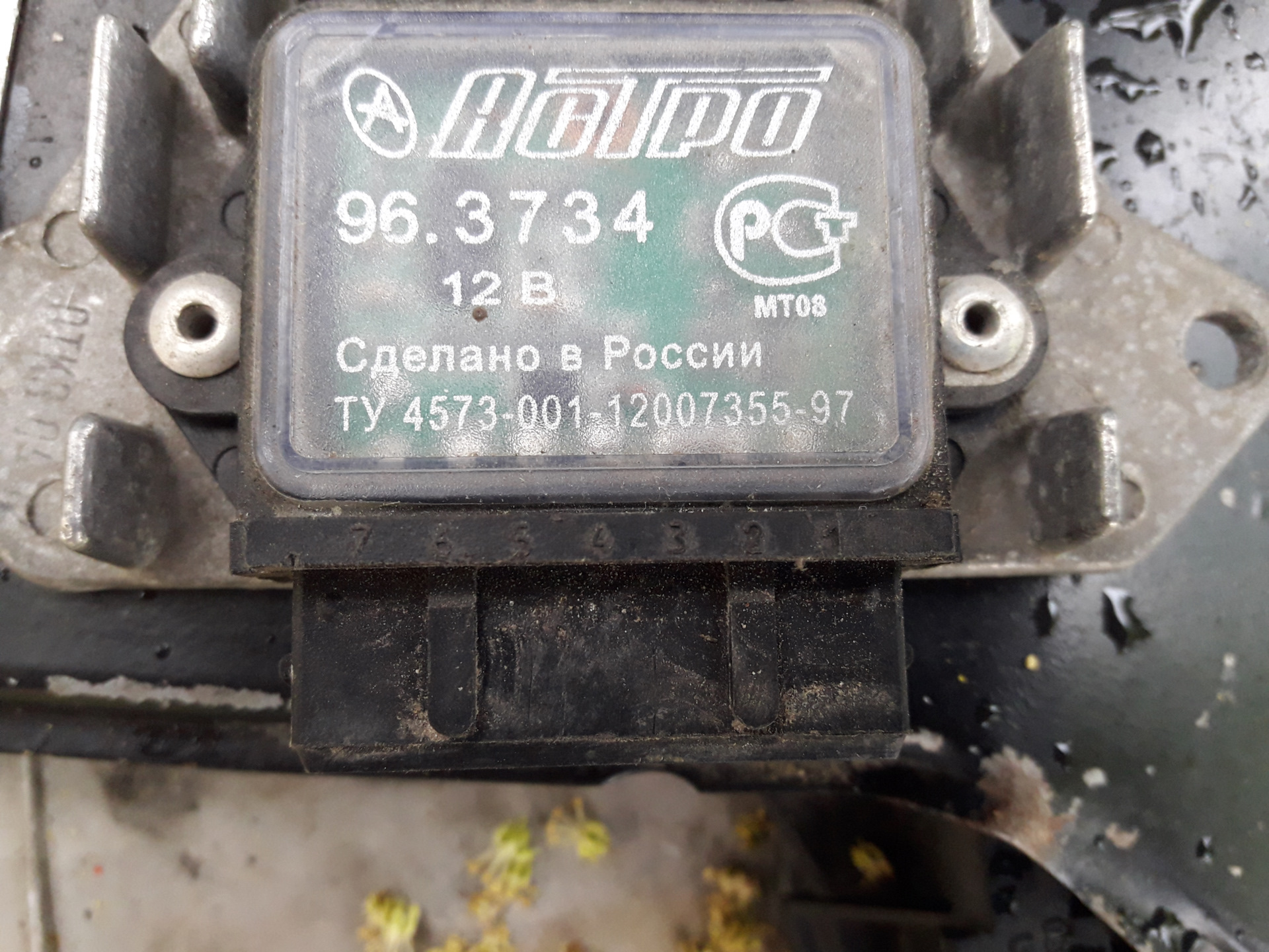 коммутатор ваз 2114. коммутатор уаз буханка 402 двигатель. коммутатор ваз 2106. почему сгорает коммутатор. коммутатор ваз на уаз.