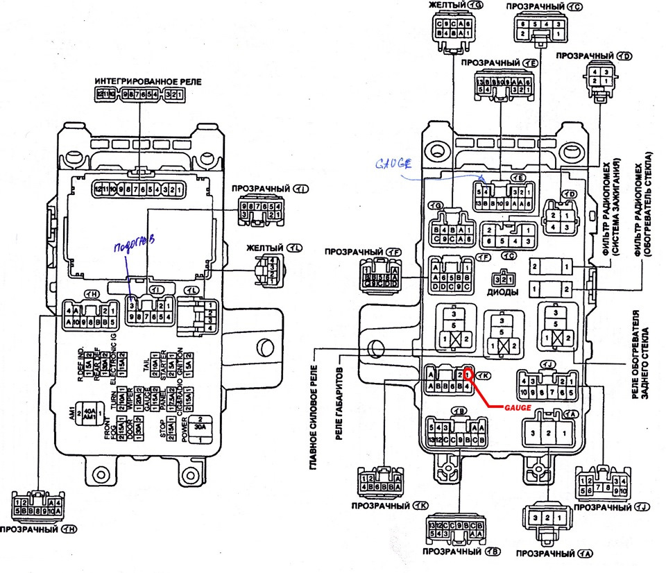 Схема тойота корона st190. Блок предохранителей Тойота корона st190. Схема предохранителей Тойота корона st190. Предохранитель стеклоподъемников корона 190. Предохранитель генератора Тойота корона 190.