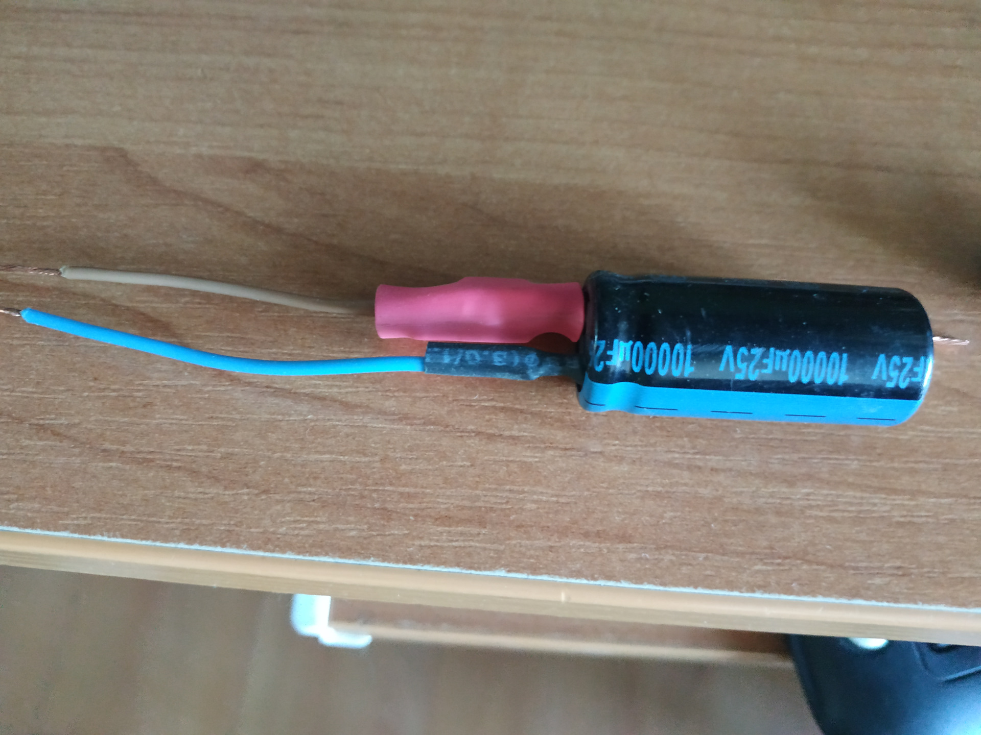 80. Чтобы магнитола не выключалась и не перезагружалась при запуске ...