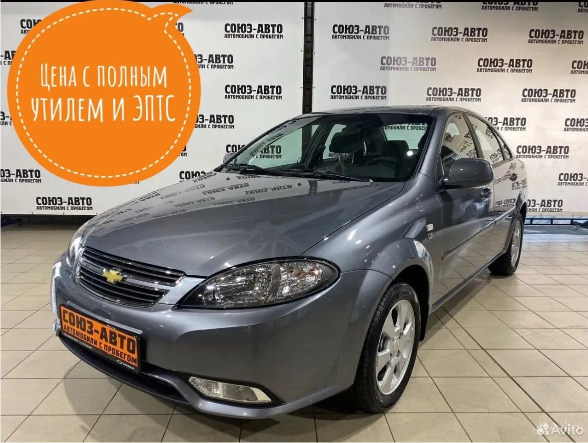 Интересно, будет ли второе рождение Lacetti — Chevrolet Lacetti Sedan, 1,6  л, 2009 года | просто так | DRIVE2