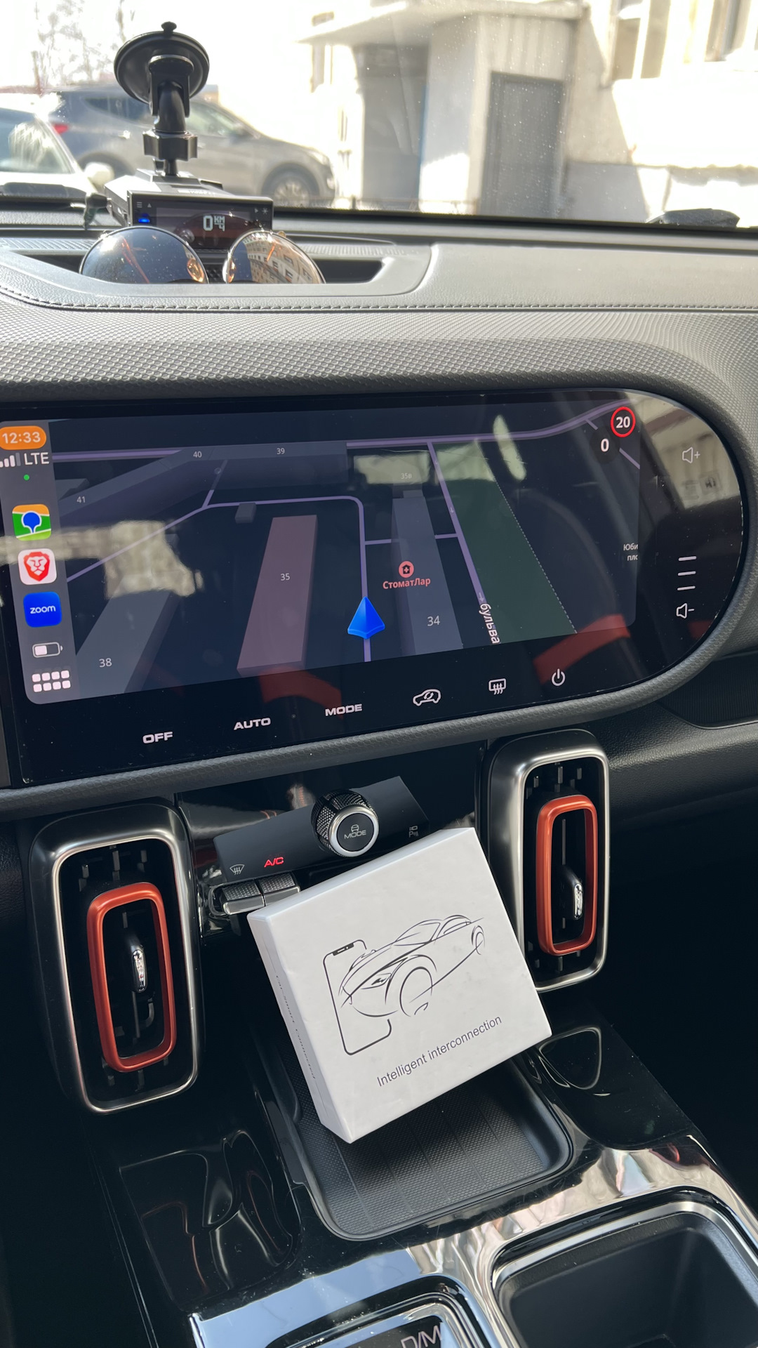 05. Беспроводной Apple Carplay — Haval Dargo, 2 л, 2023 года | аксессуары |  DRIVE2