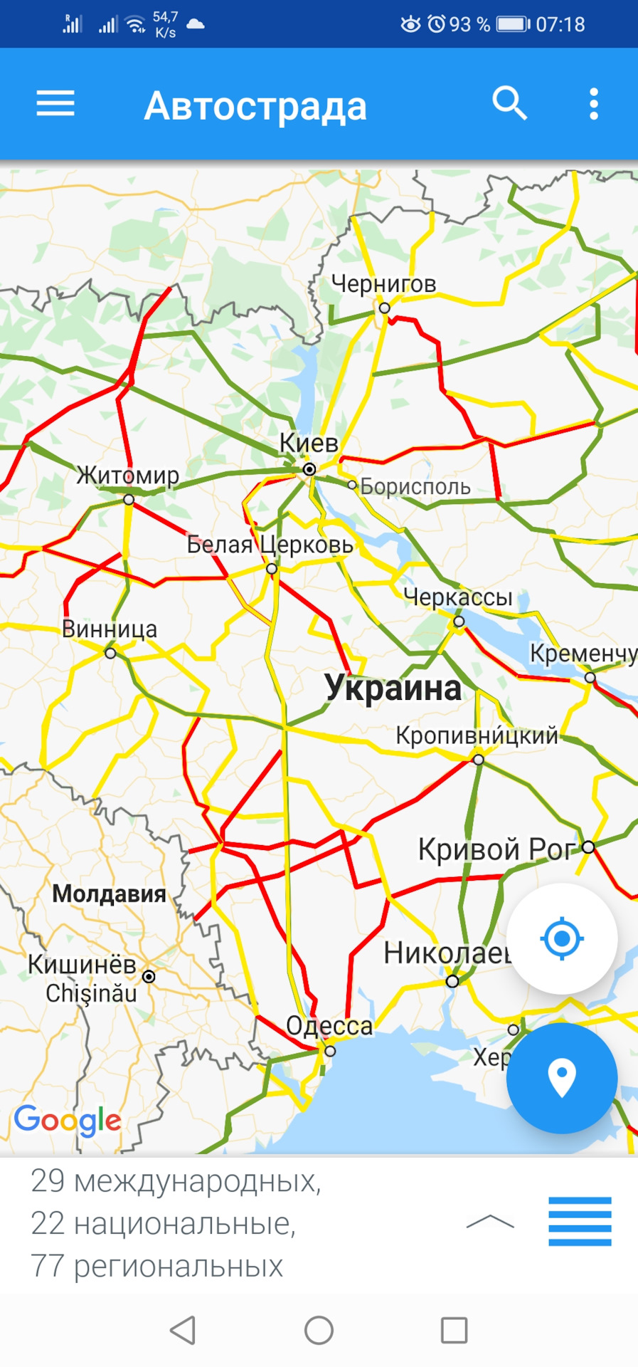 Одесса — Подольск — Сообщество «Состояние Дорог Украины» на DRIVE2