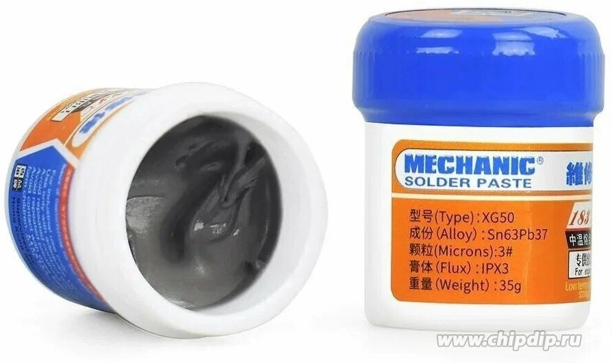 Отвалилась клемма обогрева заднего стекла — Renault Logan (1G), 1,6 л ...