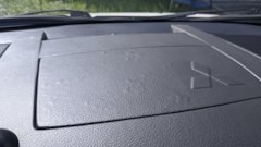 Термокожа для авто как пользоваться