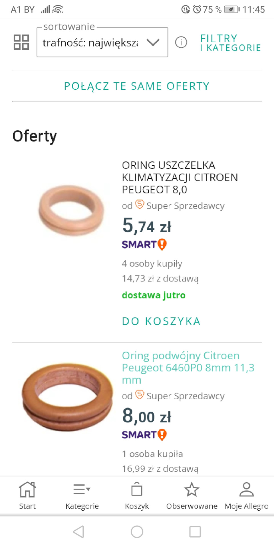 Конденсатор кондиционера — Citroen C5 (1G), 2 л, 2001 года | своими ...